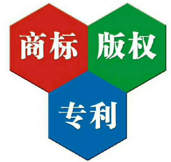 垫江商标和logo的区别！如何区分？