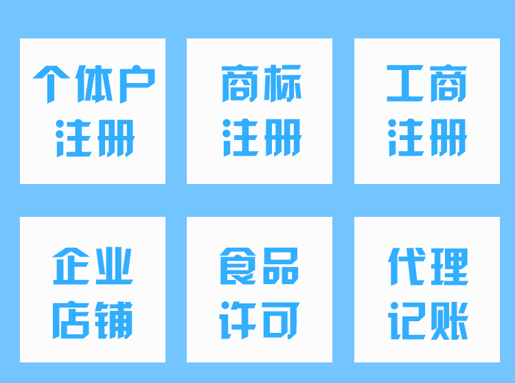 垫江注销个体负责人身份证复印件已经不能办理了？必须要身份证原件？